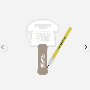 TALK to ME 아크릴 플레이트 라이트 응원봉 은색 테이프