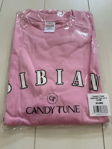 CANDY TUNE 최애 어필 T셔츠 무라카와 히안 비비쨩