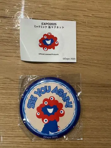 [완판템] 미야쿠미야쿠 캔 마그넷 SEE YOU AGAIN! 파랑