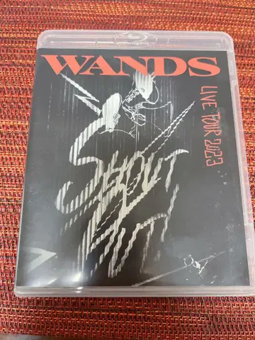 WANDS LIVE TOUR 2023 SHOUT OUT!