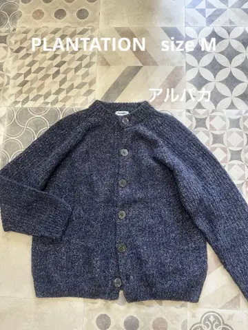 플랜테이션 알파카 혼방 네이비 부드러운 니트 가디건 M