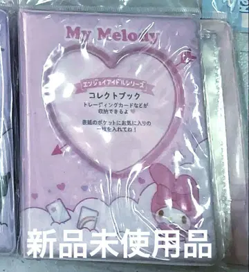 산리오 마이멜로디 콜렉트북 엔조이 아이돌 시리즈