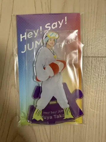 Hey! Say! JUMP 타카기 유야 아크릴 스탠드 셀프 프로듀스