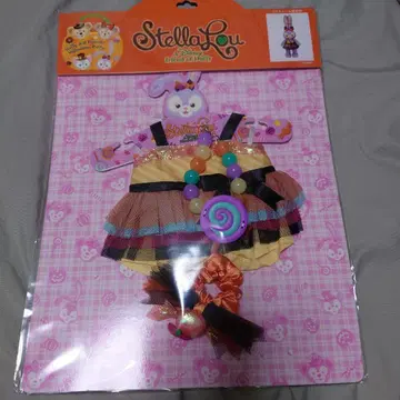 미사용 새상품 공식 스텔라 할로윈 코스튬