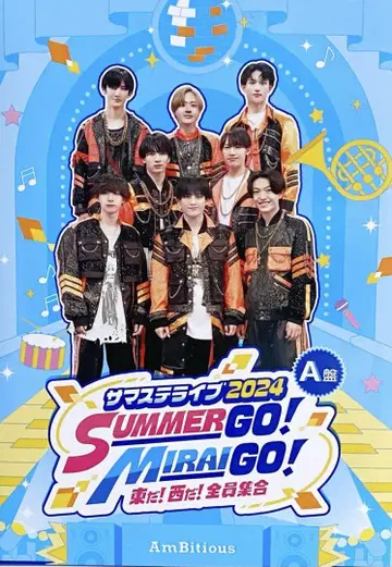 SUMMER GO! MIRAI GO! 2024 AmBitious DVD