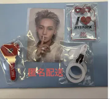 현석 4세트 TREASURE pop up