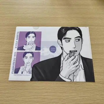 코믹 빔 패밀리 레스토랑 가자. 멜론북스 특전 클리어 파일