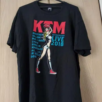 켓츠메이시 T셔츠 XXL 사이즈