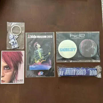 hide 굿즈 세트