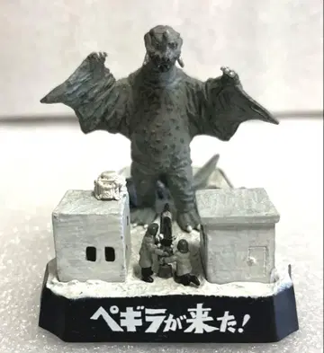 페기라 피규어 약 10cm