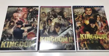 실사판 킹덤 전 3권 [ 렌탈용 DVD ]