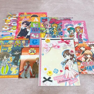 헤이세이 소녀 헤이세이 레트로 잡지 부록