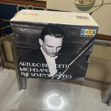 Arturo Benedetti Michelangeli The Seven