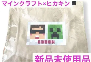 새상품! 히카킨 마인크래프트 토트백*마크