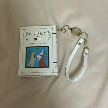 레어 25주년 지브리 귀를 기울이면 함부르크의 포 북형 릴 패스 케이스