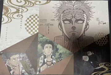 귀멸의 칼날 ufotable DINING 런천매트 히메지마 교메이