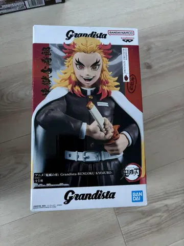 Grandista 렌고쿠 쿄쥬로 귀멸의 칼날