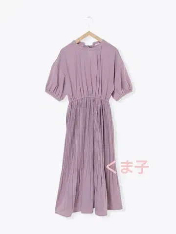 ehkasopo 에카 소포 컷 플리츠 원피스 라벤더 새상품