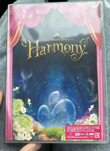 Mrs. GREEN APPLE / on'Harmony' (2장)