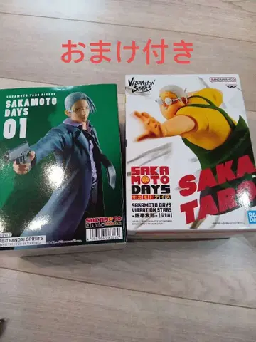 SAKAMOTO DAYS 피규어 세트 & 쿠라스시 달력, 빅쿠라폰