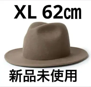 아나그램 일본제 와이드 챙 중절 펠트 햇 와이어 포함 62cm 빅 사이즈