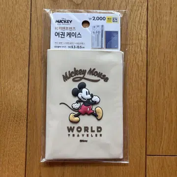 새상품 한국 DAISO 미키마우스 여권 케이스