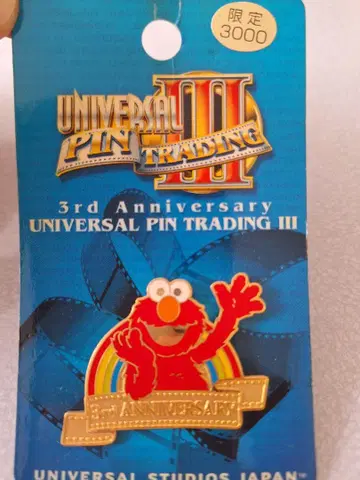 한정품 USJ 핀 배지