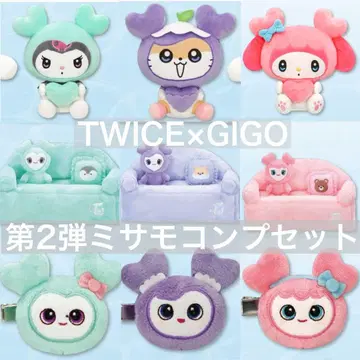 [ 익명 배송 ] GIGO 한정판 TWICE LOVELYS 미사모 9세트