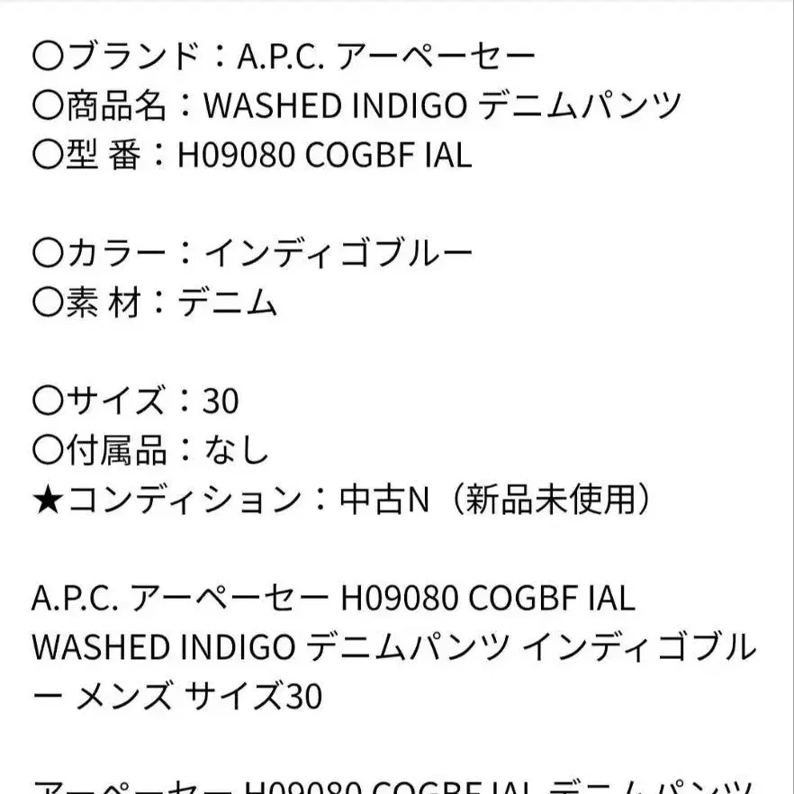 4번째 상품 이미지
