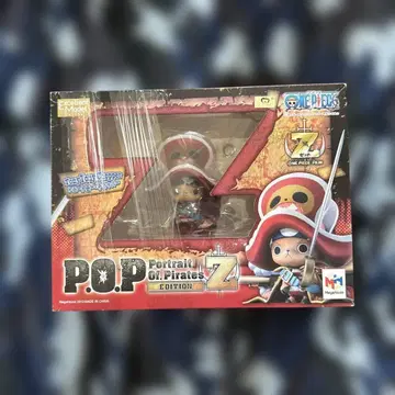 P.O.P Portrait Of Pirates Z 토니토니 초파