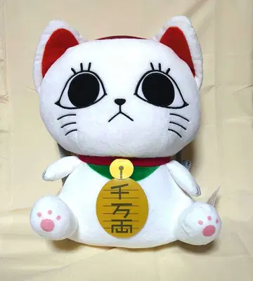 단단단 터보바바아(마네키네코) 봉제 인형 백팩 2