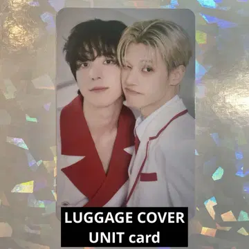 ateez aniteez 수하물 커버 우영 윤호