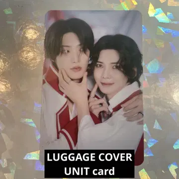 ateez aniteez 수하물 커버 여상 민기