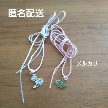 디즈니 스토어 라푼젤 참 포함 코드 2개 세트