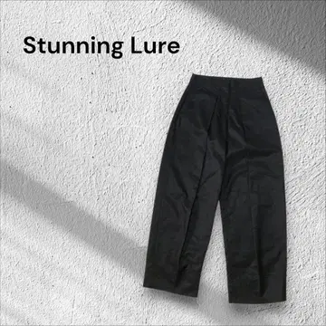 Stunning Lure 와이드 테이퍼드 팬츠 코튼 100%