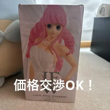 원피스 페로나 피규어