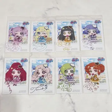 아이프리 혜택 발렌타인 레터 츠타야 미니 브로마이드 컴프 발렌타인