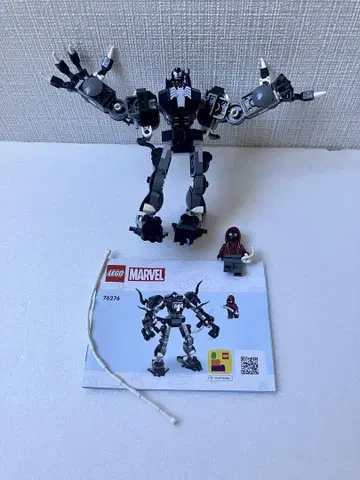LEGO Marvel 76276 스파이더맨 베놈