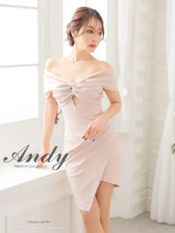 Andy 드레스 S 사이즈 핑크 베이지