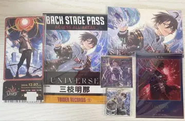 사에구사 아키나 universe Unity 특전 엽서 메모리얼 티켓