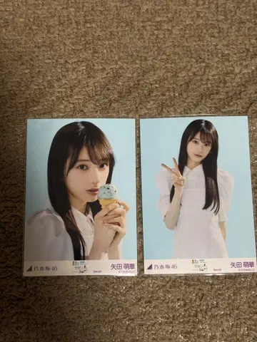 야타 모에카 브로마이드 요리 츄 special 한여름의 전국 투어