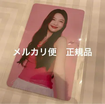 조이 JOY red velvet smtown 2025 혜택 트레이딩 카드