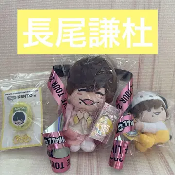나니와단시 나가오 켄토 굿즈 세트