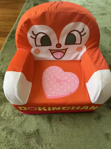 짤랑이 소파