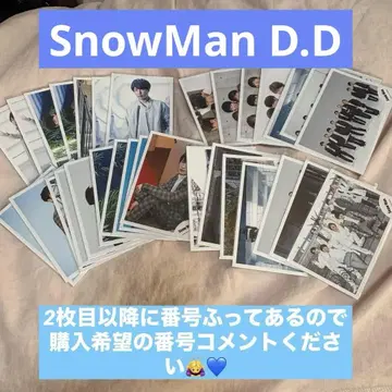 Snow Man 와타나베 쇼타 공식 사진