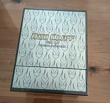 RED CLIFF Part1&2 SPECIALTWINPACK 레드클리프
