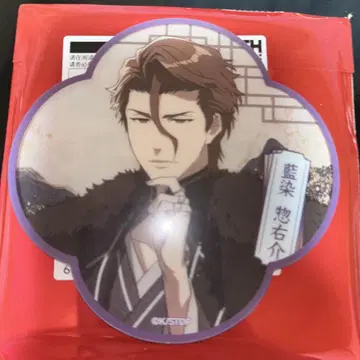 BLEACH 중국 상하이 코스터 아이젠 소스케