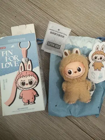 THE MONSTER PIN FOR LOVE 라부부 labubu S