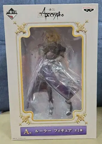 제일복권 Fate/Apocrypha A상 룰러 피규어