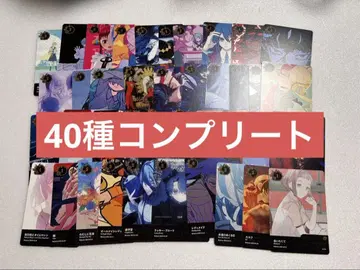 ado 5th Anniversary 트레이딩 카드 40종 풀컴플리트 4
